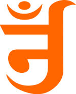 Jain Om(Aum) Symbol