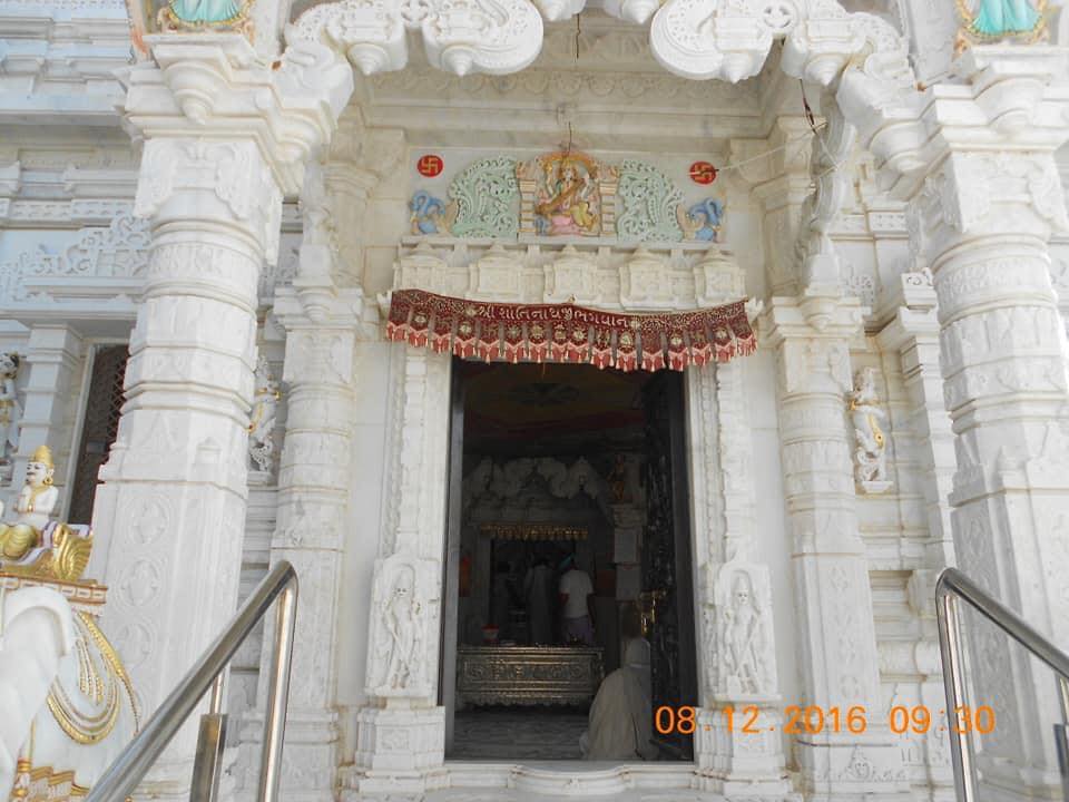 Jotingada Parshwanath is mentioned in several Jain scriptures