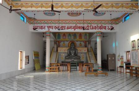 About Shri Digambar Jain Teerth Kshetra Kakandi