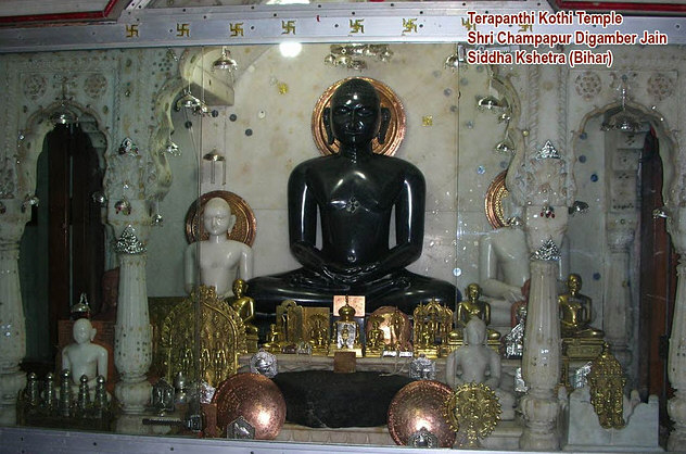 Shri Digambar Jain Shravasti Teerth Kshetra: A Sacred Jain Pilgrimage