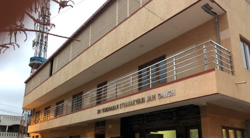 Shri Vardhman Sthanakwasi Jain Sangh, Uday Nagar, Bengaluru – Jain Sthanak in Bengaluru