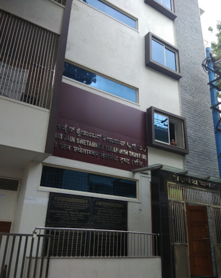 Shri Jain Shwetamber Terapanthi Sabha, T. Dasarahalli, Bengaluru – Jain Temple in Bangalore