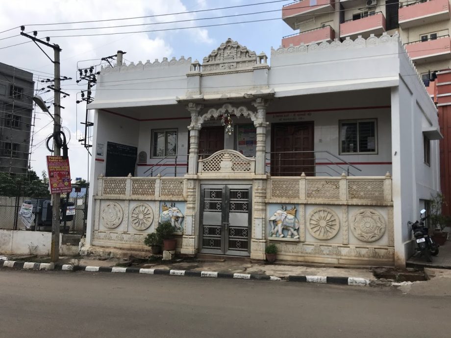 Shri Vimalnath Shwetamber Jain Mandir, Anjana Nagar, Bengaluru – Jain Temple in Bangalore