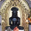 Padangady Jain Temple