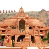 nareli jain temple