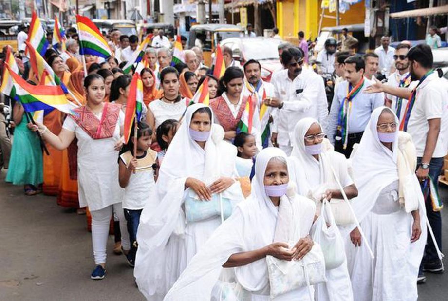 Jain vs Hindu Chaturmas